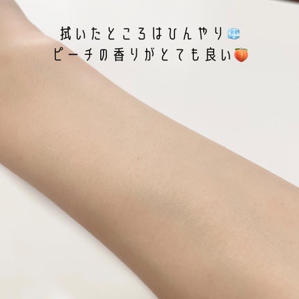 アイスデオドラント ボディペーパーN フリーズピーチ/ギャツビー/ボディシートを使ったクチコミ(5枚目)