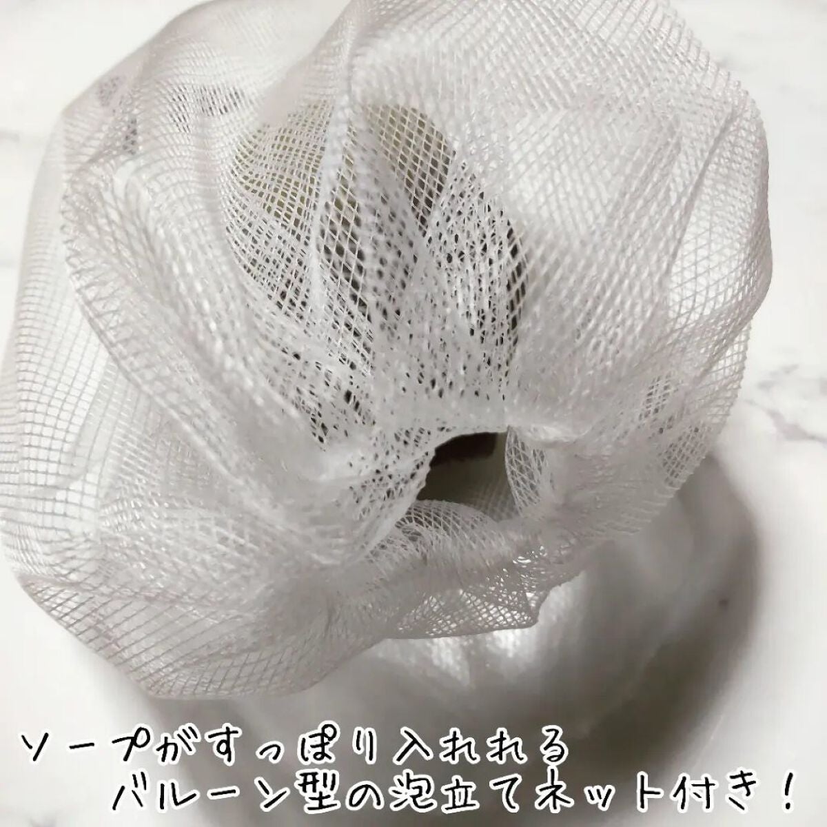 ♡ひぃちゃん♡ on LIPS 「FEMUUU-DR.GEM『フェミニンソープ』全3種税込2,6..」(3枚目)