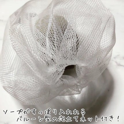 を使ったクチコミ(3枚目)