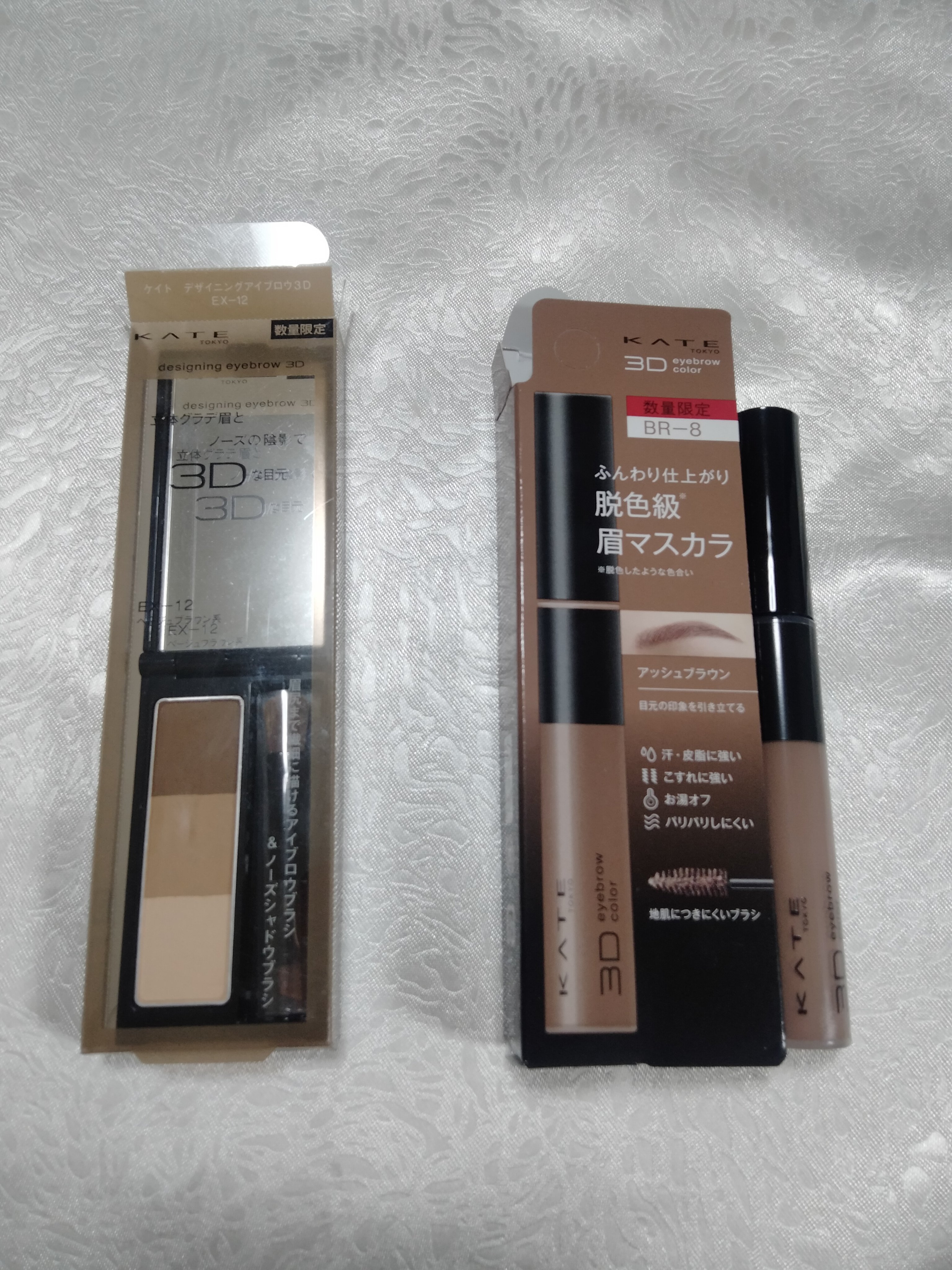 ケイト デザイニングアイブロウ3D/KATE/パウダーアイブロウを使ったクチコミ（1枚目）