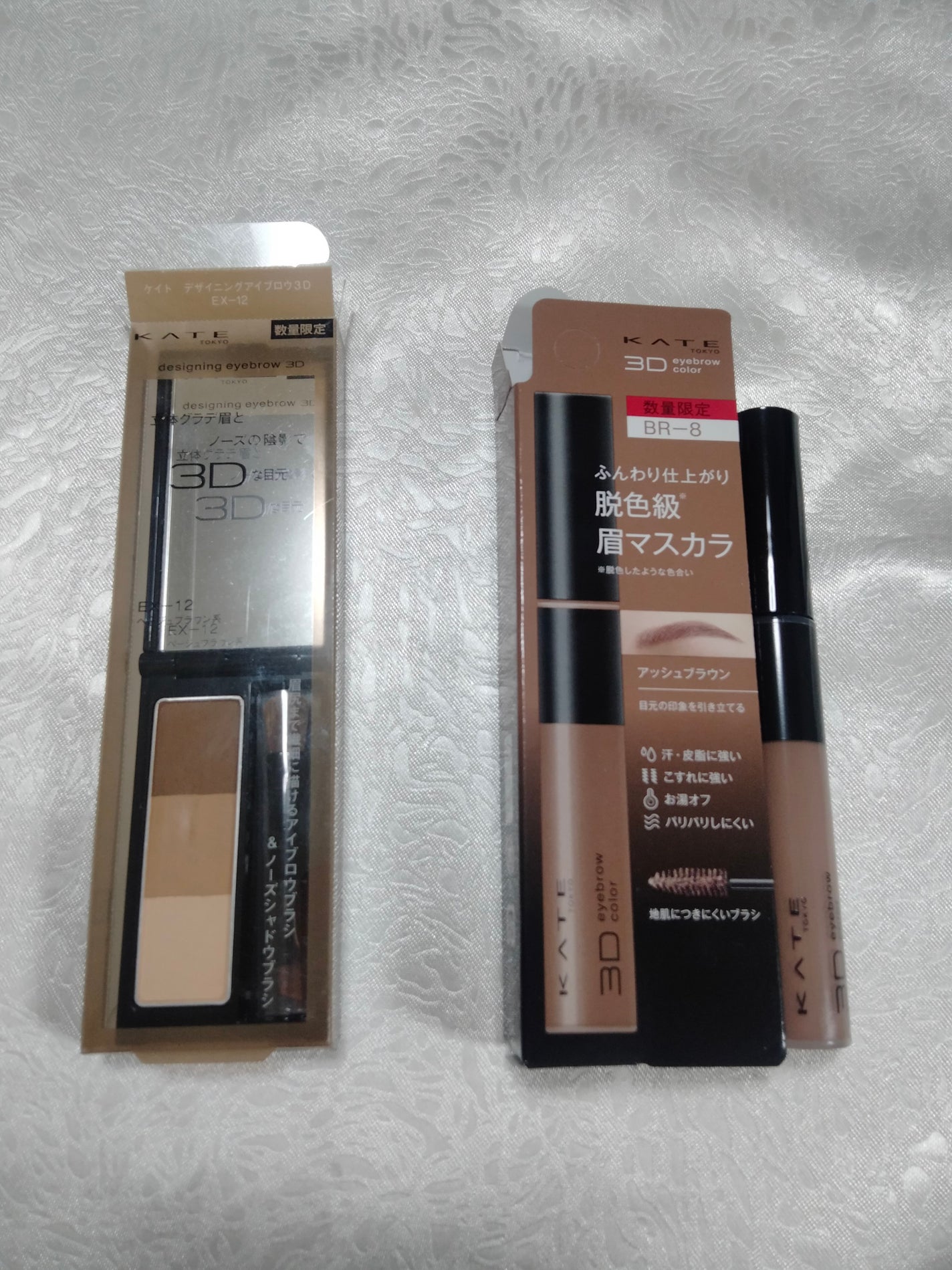 ケイト デザイニングアイブロウ3D/KATE/パウダーアイブロウを使ったクチコミ(1枚目)
