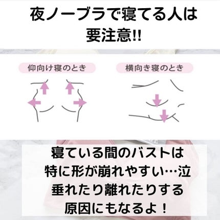 𝑺𝑬𝑵𝑨💄美容メディア on LIPS 「セナ(@sena_skincare.girl)の美容・スキンケ..」(7枚目)