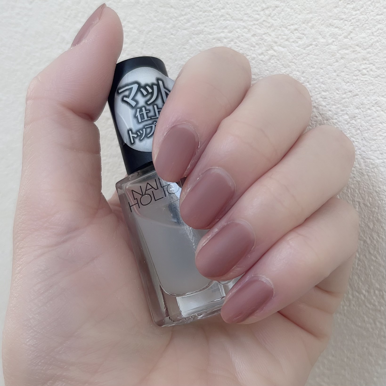 ネイルホリック Top coat/ネイルホリック/ネイルトップコートを使ったクチコミ（3枚目）