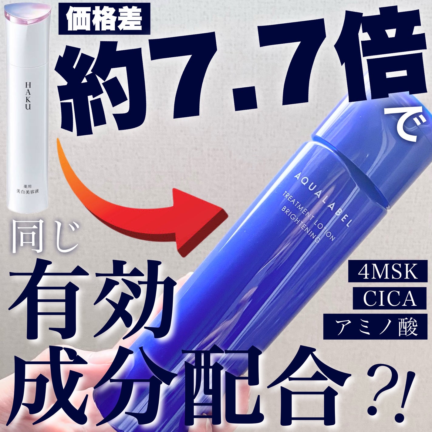 Chu's me 1day/Chu's me/ワンデー(1DAY)カラコンを使ったクチコミ(8枚目)