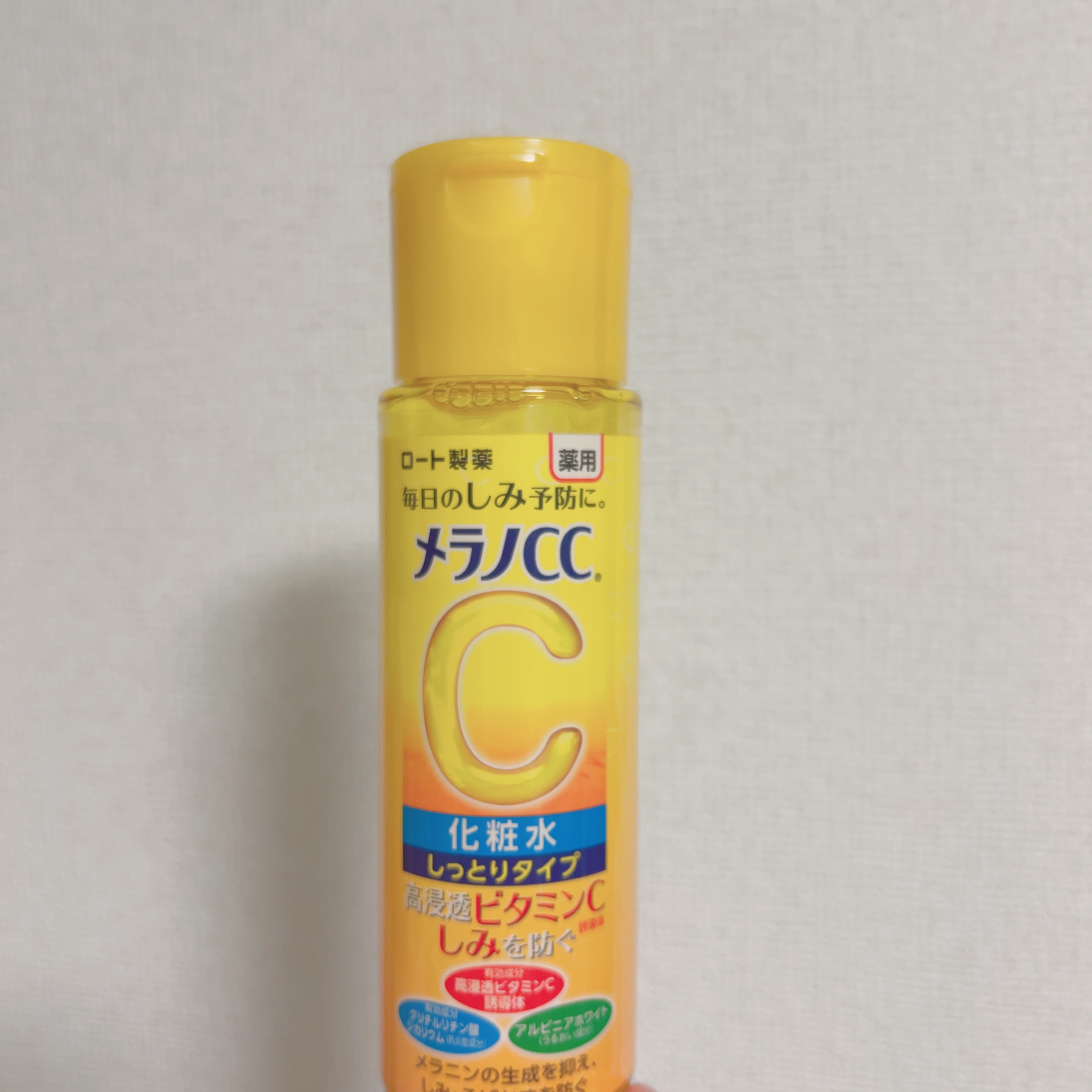 薬用しみ対策 美白化粧水 しっとりタイプ/メラノCC/化粧水を使ったクチコミ（1枚目）
