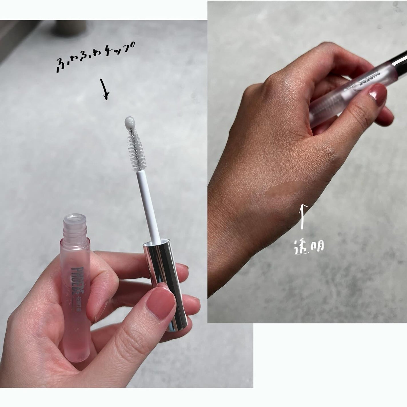 フィービー ビューティーアップ アイラッシュセラムN2/PHOEBE BEAUTY UP/まつげ美容液を使ったクチコミ(2枚目)