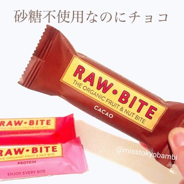 RAW BITE/RAW BITE/食品を使ったクチコミ（2枚目）