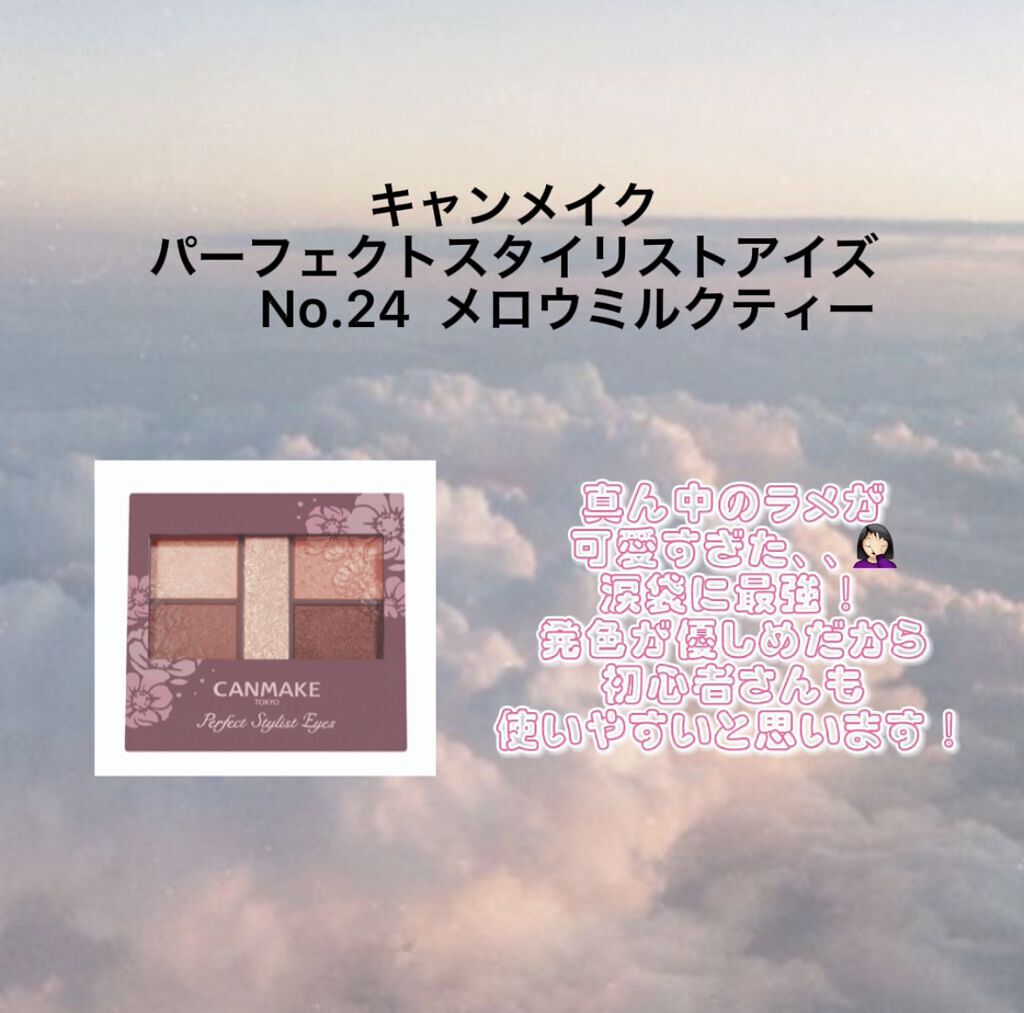 タングルティーザー ザ・アルティメットディタングラー/TANGLE TEEZER/ヘアブラシを使ったクチコミ（3枚目）