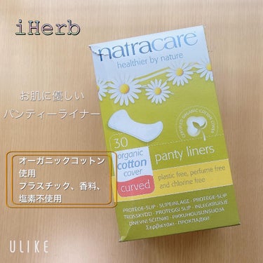 iHerb購入品

♡･･････♡･･････♡･･････♡･･････♡
natracare
オーガニック＆ナチュラルパンティーライナー   30個入り
♡･･････♡･･････♡･･････