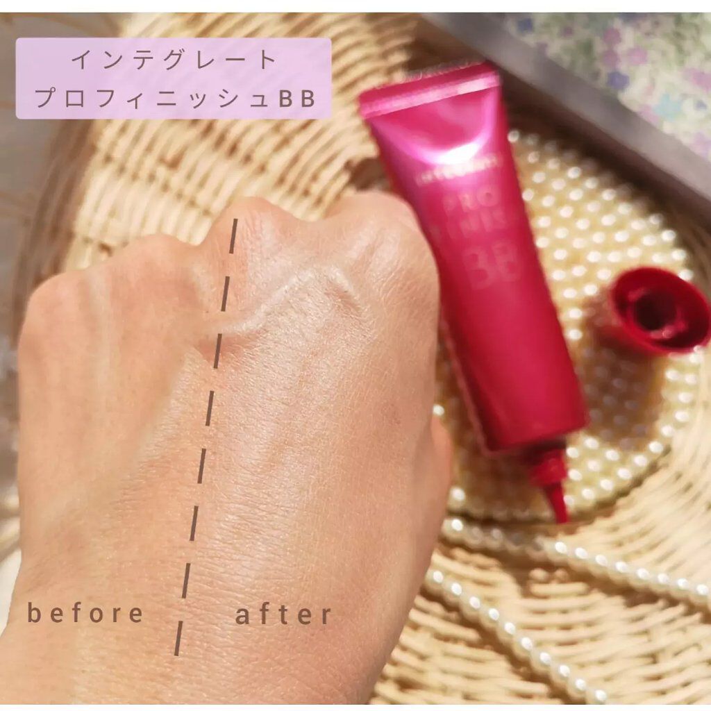 プロフィニッシュ BB/インテグレート/BBクリームを使ったクチコミ（3枚目）