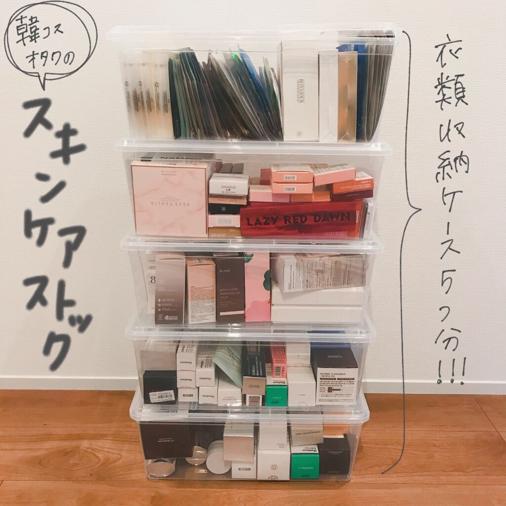 ããããð¿éåœã³ã¹ã¡ on LIPS ãâçŸå®¹ãªã¿ã¯ã®ã¹ãã³ã±ã¢ã¹ããã¯ð以åããäœåºŠãã¹ããã¯èŠãã..ãïŒ1æç®ïŒ