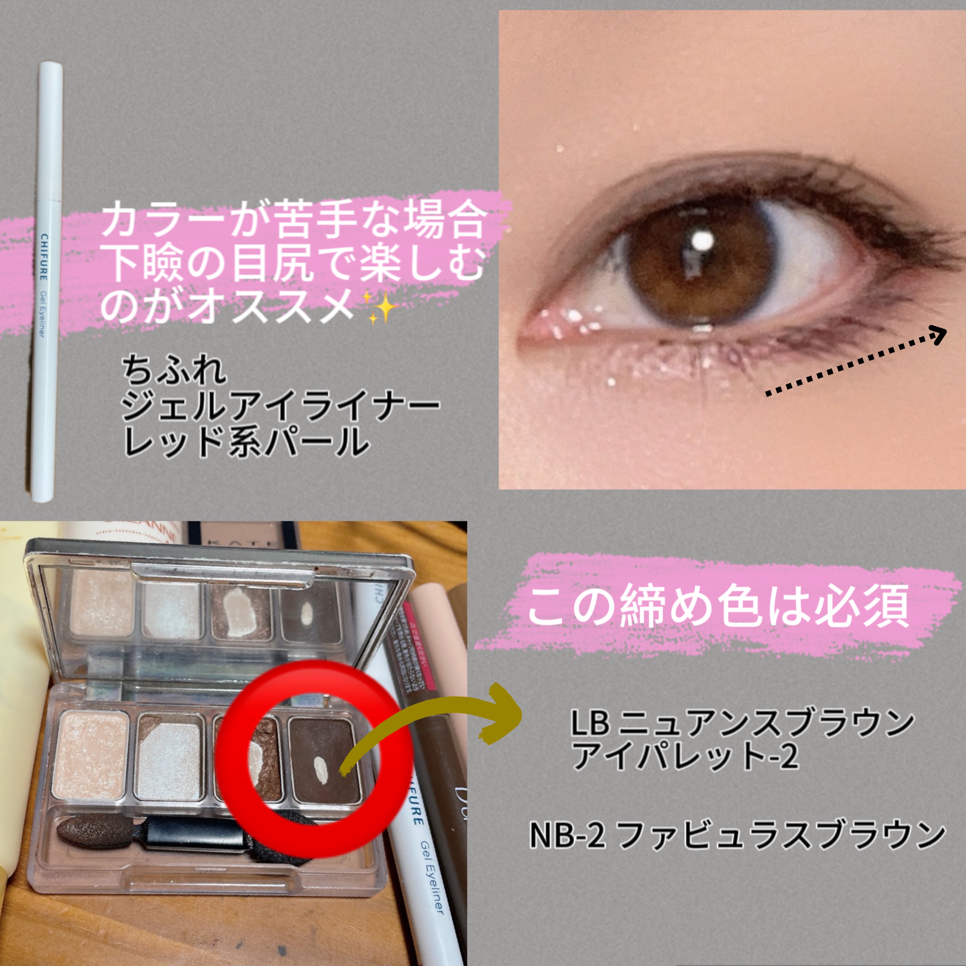 ドラマティックエッセンスヴェール ルースパウダー/マキアージュ/フェイスパウダーを使ったクチコミ（2枚目）