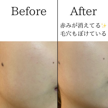 キープスキンベース(乾燥崩れ防止)/RACO /化粧下地を使ったクチコミ(4枚目)