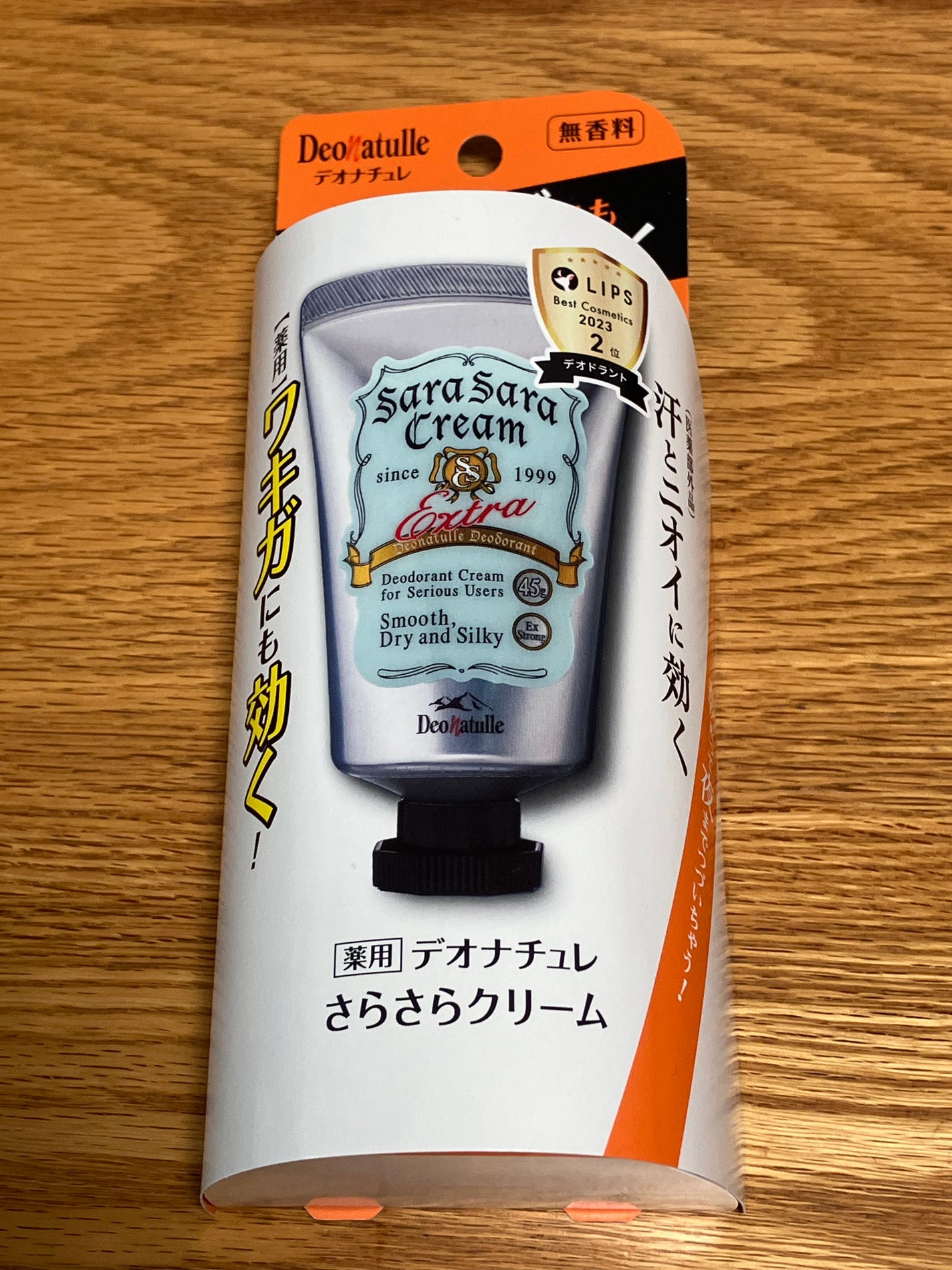 薬用さらさらクリーム/デオナチュレ/デオドラント・制汗剤を使ったクチコミ(3枚目)