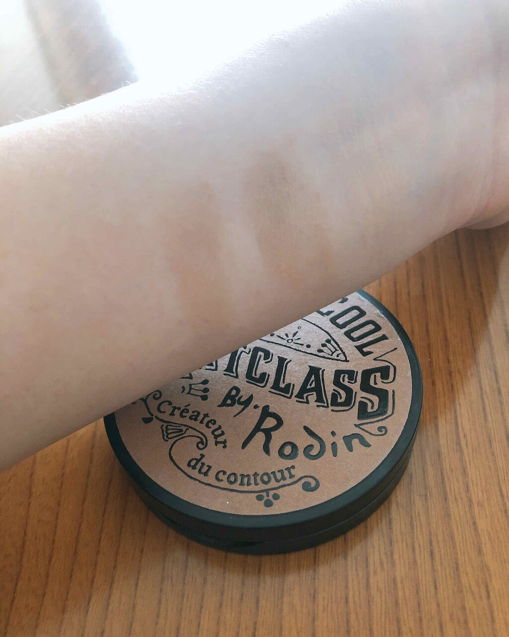 アートクラスバイロダン シェーディング/too cool for school/シェーディングを使ったクチコミ（3枚目）