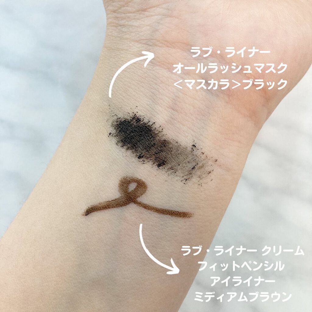 ラブ・ライナー オールラッシュマスク/ラブ・ライナー/マスカラを使ったクチコミ(2枚目)