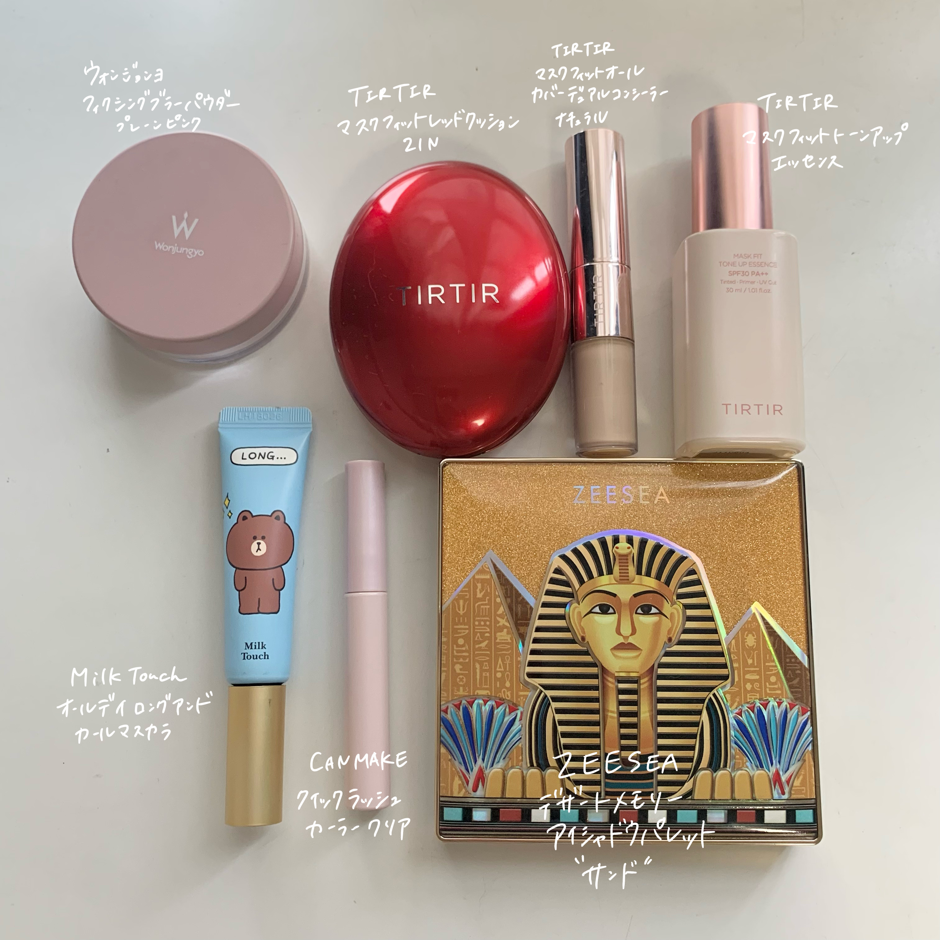 ベルベットクリーミィリップ/aZTK/口紅を使ったクチコミ（3枚目）