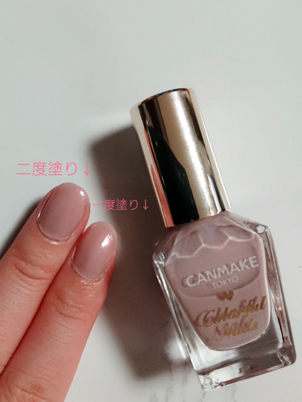 カラフルネイルズ/キャンメイク/マニキュアを使ったクチコミ（2枚目）