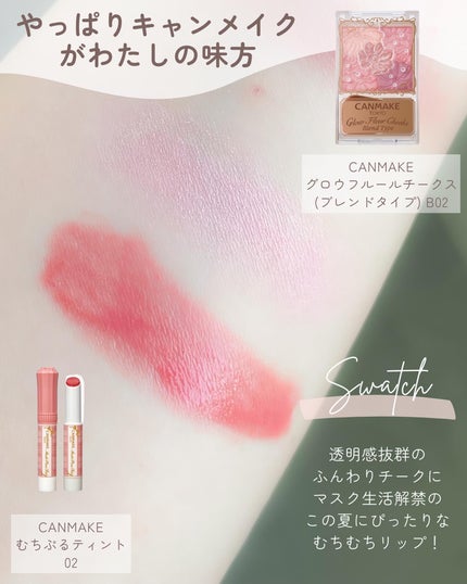 リアルクローズシャドウ/excel/アイシャドウパレットを使ったクチコミ(4枚目)