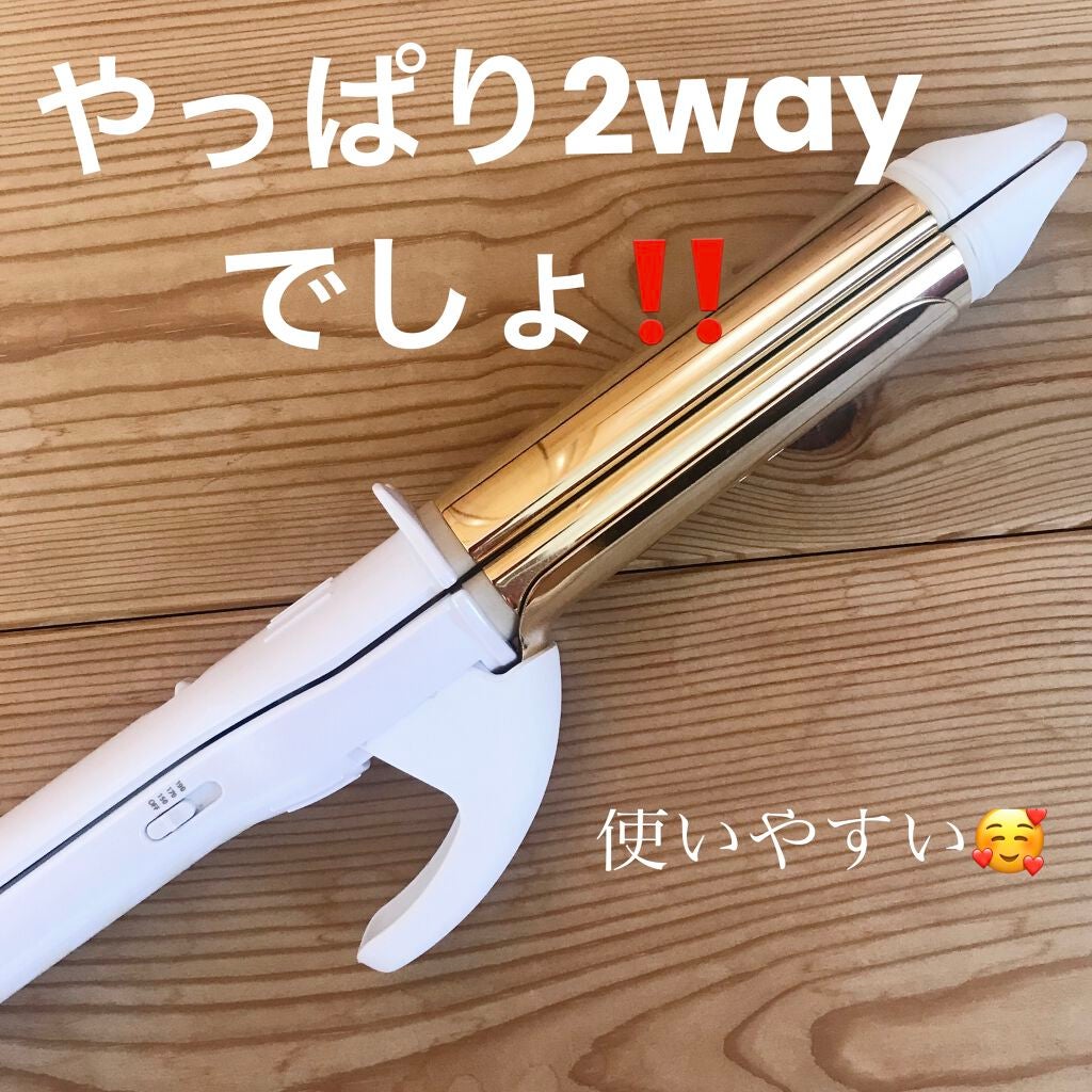 イオン 2way 32mm/クレイツ/その他ヘアアイロンを使ったクチコミ(1枚目)