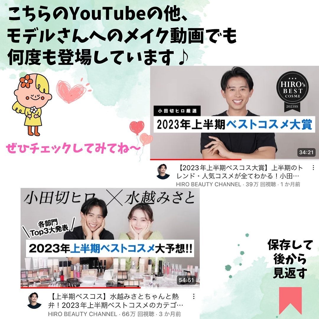 ザ マスカラ インテンス ラッシュ/ADDICTION/マスカラを使ったクチコミ(10枚目)