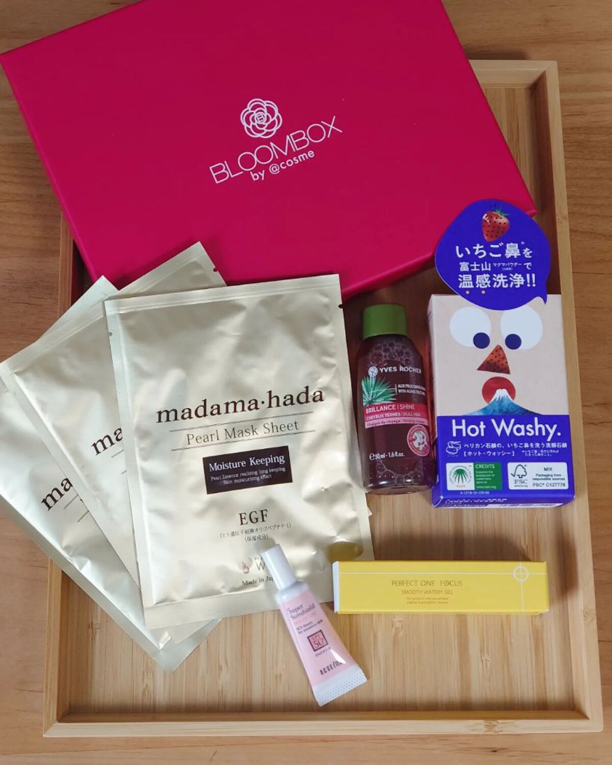 ブルーム ボックス/BLOOMBOX/その他を使ったクチコミ（1枚目）