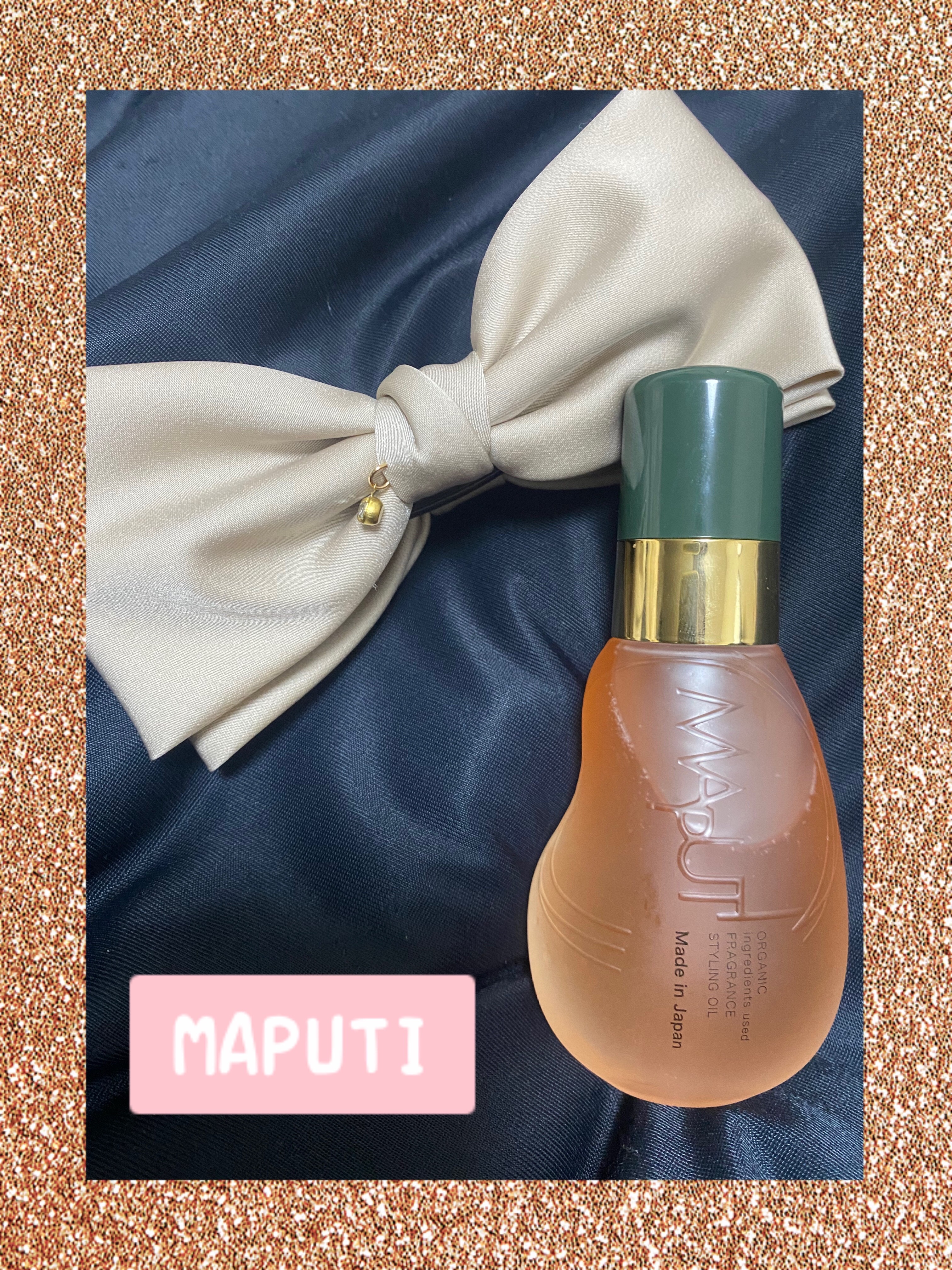 オーガニックフレグランススタイリングオイル MAPUTI/MAPUTI/ヘアオイルを使ったクチコミ（1枚目）