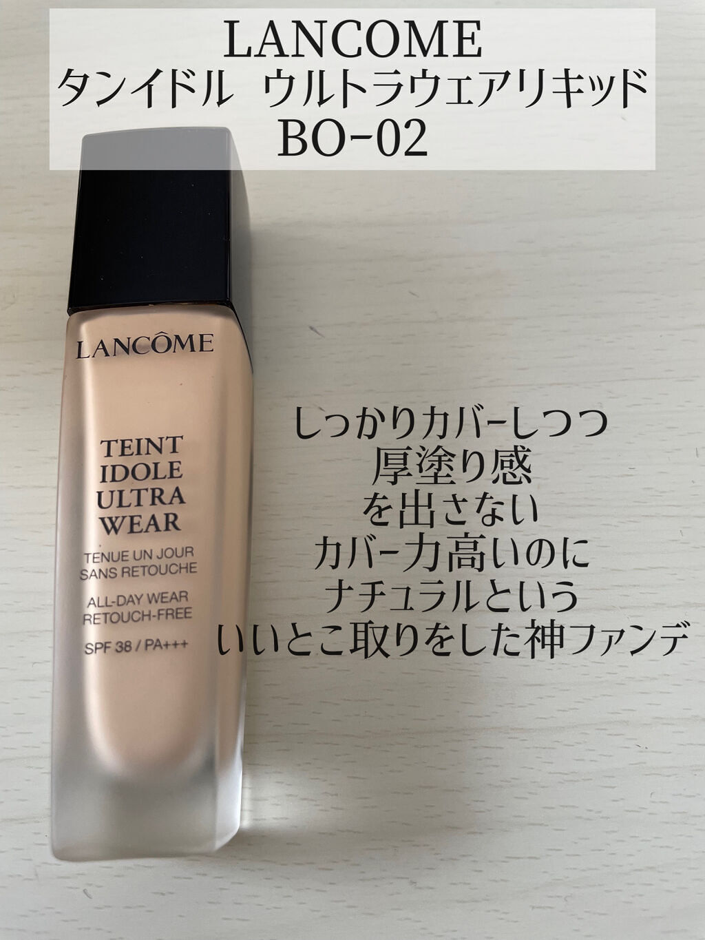 スキンモデリングアイズ/LUNASOL/アイシャドウパレットを使ったクチコミ（2枚目）