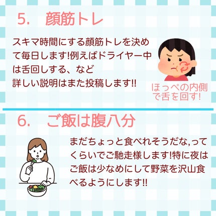 ãããµãð°ðª ããã©ãã100%ã on LIPS ãããã€ãšãããæ°åŠæãŸã§ã«ïŒ2kgð¥ä»åã¯ãã€ãšããã®æçš¿ã§ã..ãïŒ5æç®ïŒ