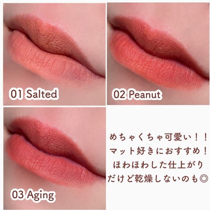 バターブラーティント/HOLIKA HOLIKA/リップティントを使ったクチコミ(8枚目)