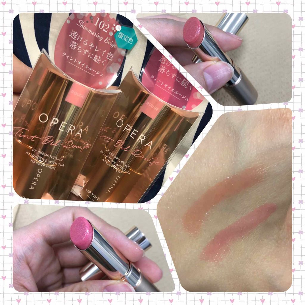 オペラ リップティント N/OPERA/リップティントを使ったクチコミ(1枚目)
