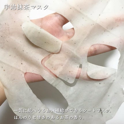 を使ったクチコミ(3枚目)