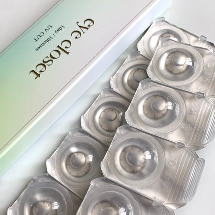 ショコラスウィート アイズ ソフトマット/リンメル ロンドン/アイシャドウパレットを使ったクチコミ(4枚目)