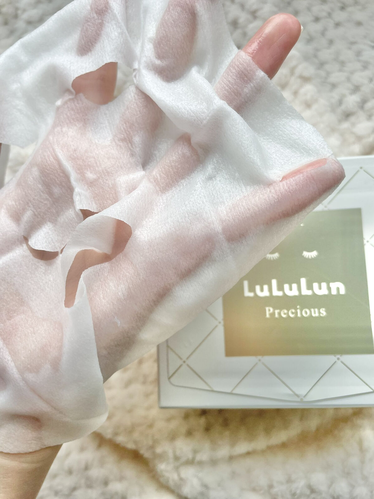 ルルルンプレシャス WHITE(クリア)【旧】/ルルルン/シートマスク・パックを使ったクチコミ（2枚目）