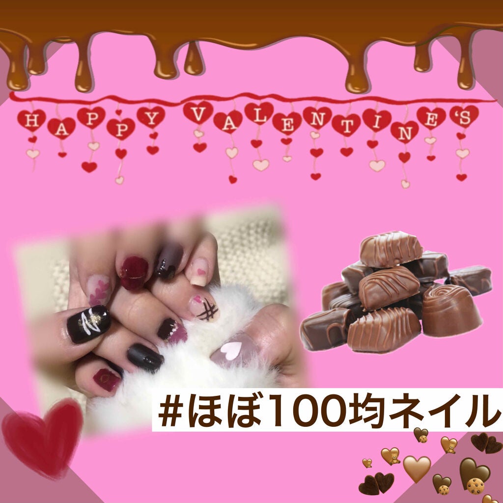 45 セカンド トップコート/nails inc./ネイルトップコートを使ったクチコミ(1枚目)