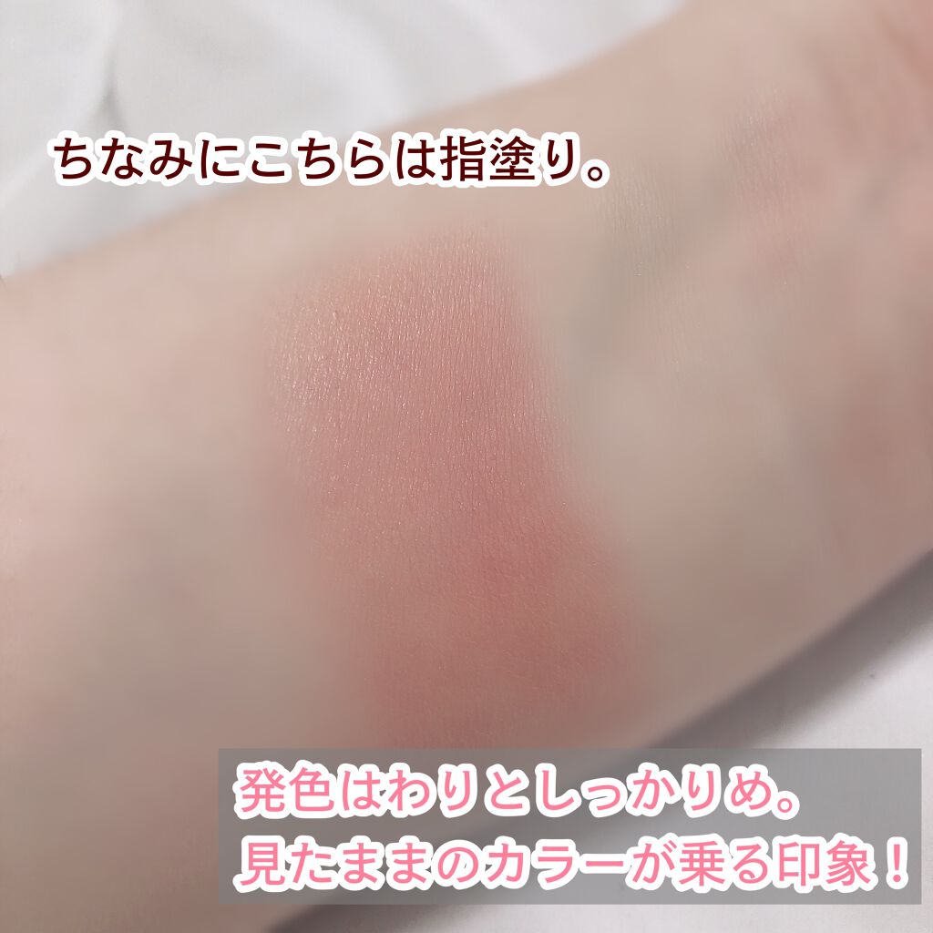 ブラッシュオブローズ ルミナスチークカラー/DOLCE&GABBANA BEAUTY/パウダーチークを使ったクチコミ(3枚目)