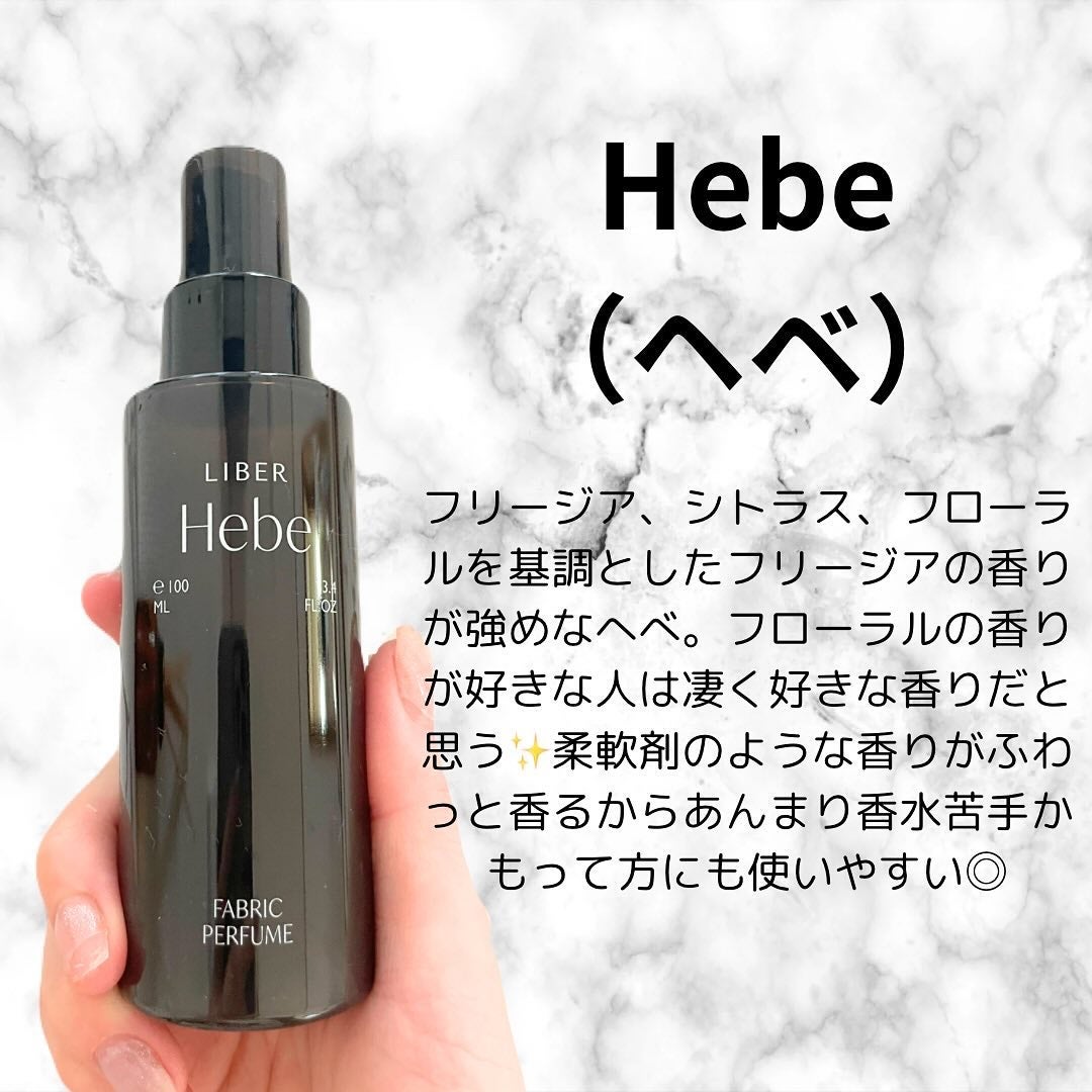 せな♡フォロバ100 on LIPS 「𓈒𓏸𓐍 𓂃𓈒𓏸𓂃◌𓈒𓐍 𓈒𓈒𓏸𓐍 𓂃𓈒𓏸𓂃◌𓈒𓐍 𓈒𓈒𓏸𓐍 𓂃..」(5枚目)