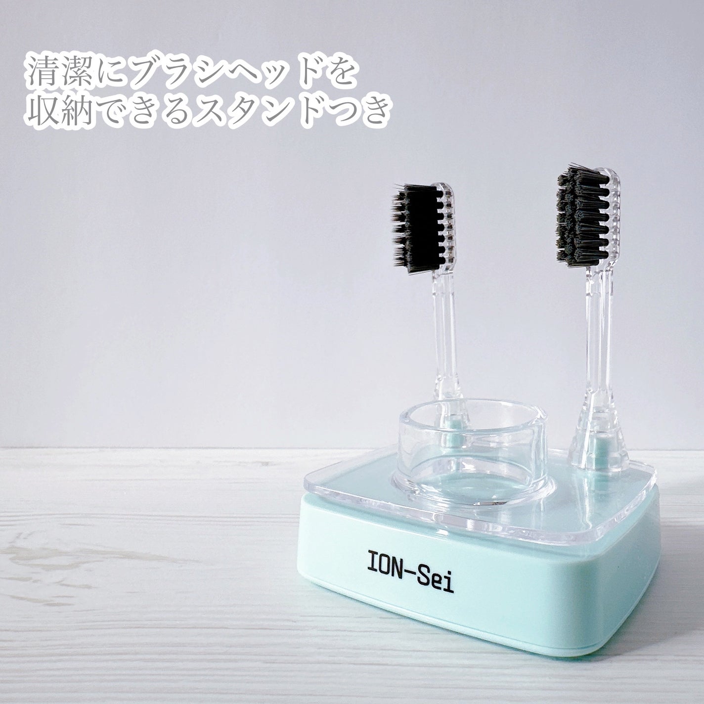 maa_ke on LIPS 「【ION-Sei】電動歯ブラシ・・日本の技術とドイツのデザイン..」(2枚目)