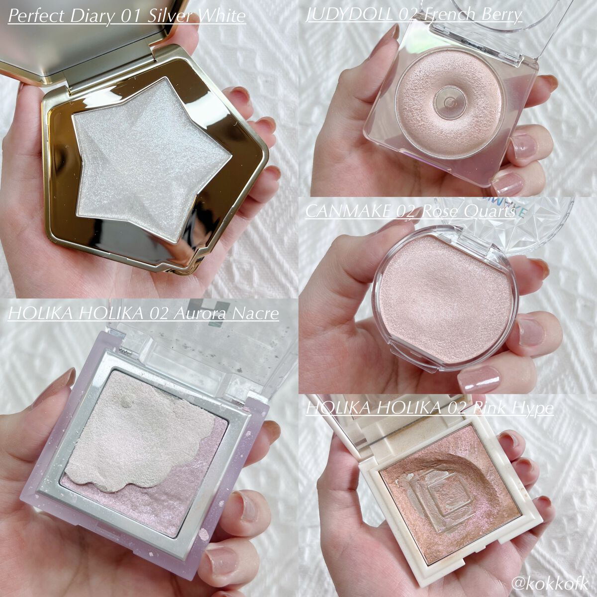 クリスタルクラッシュハイライター/HOLIKA HOLIKA/パウダーハイライトを使ったクチコミ(7枚目)