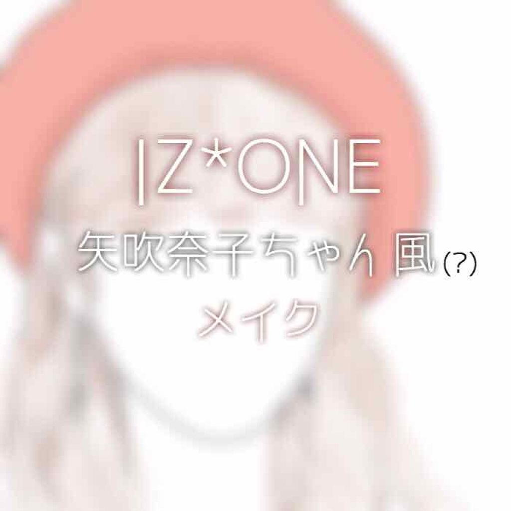 ルックアット マイアイズ/ETUDE/単色アイシャドウを使ったクチコミ(1枚目)