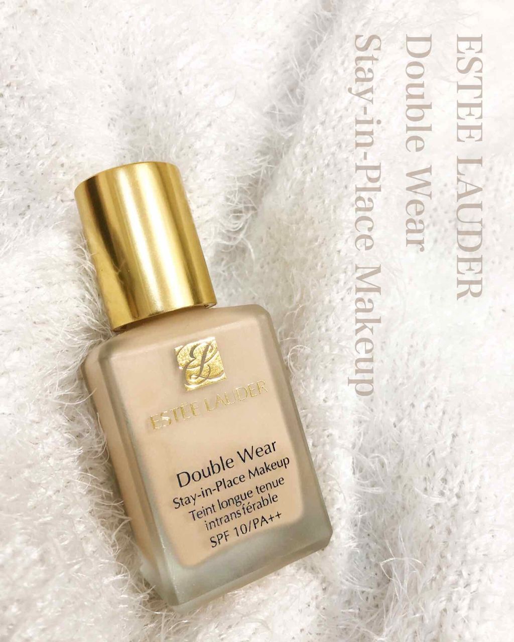 ダブル ウェア ステイ イン プレイス メークアップ /ESTEE LAUDER/リキッドファンデーションを使ったクチコミ（1枚目）