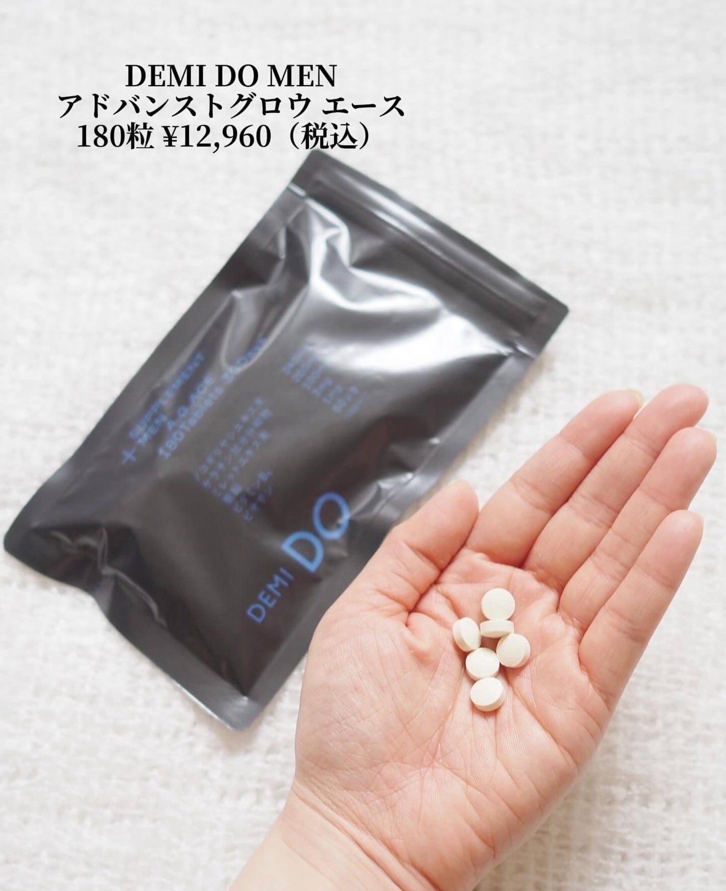 uka scalp brush kenzan/uka/スカルプブラシを使ったクチコミ(7枚目)