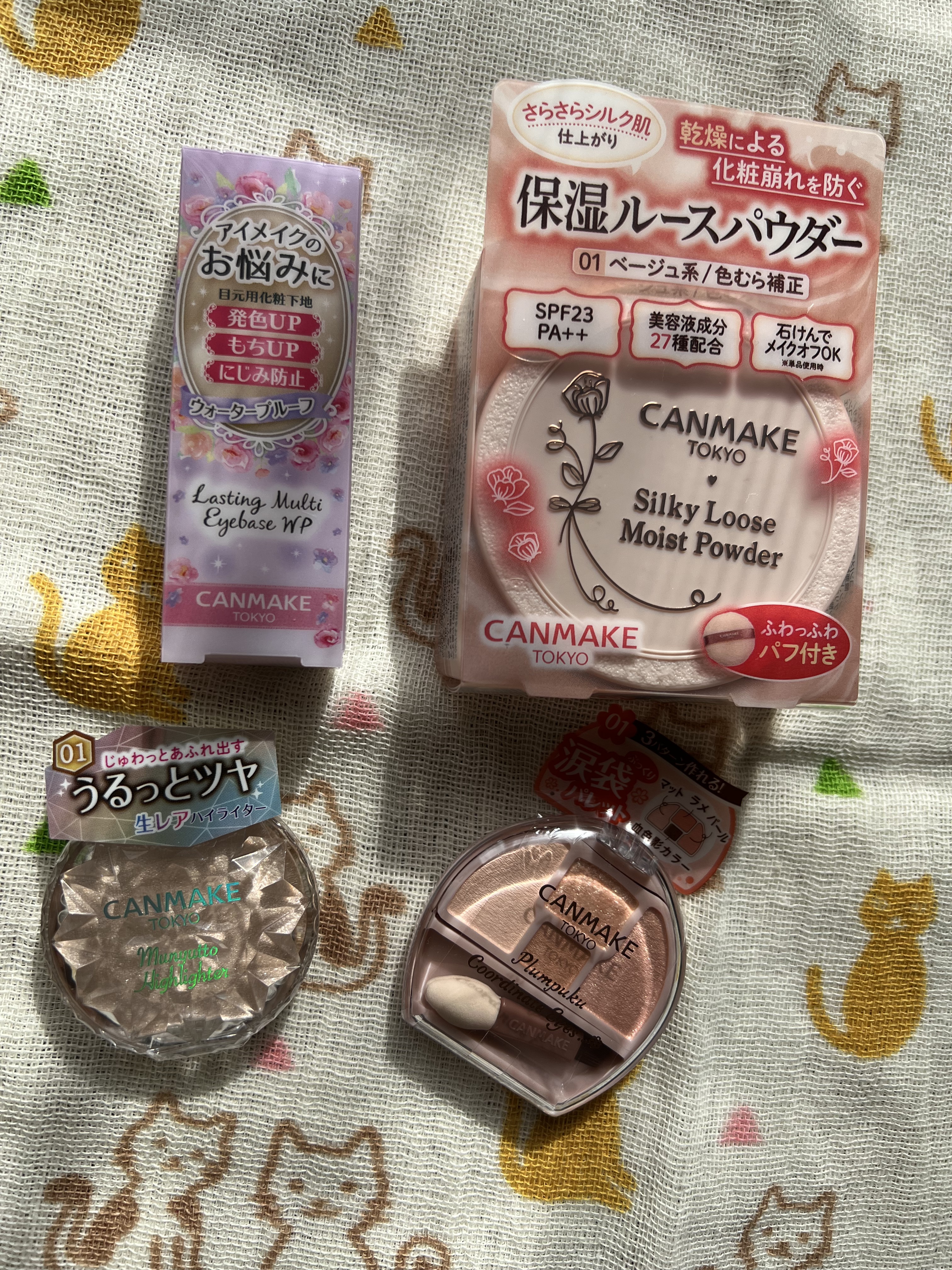 むにゅっとハイライター/キャンメイク/クリームハイライトを使ったクチコミ（1枚目）