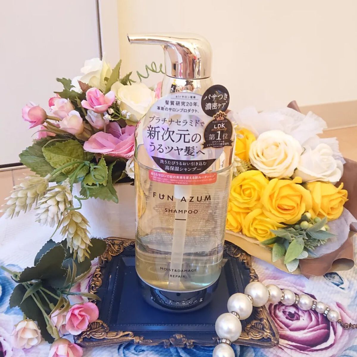  モイスト＆ダメージリペア 集中トリートメント/FUN AZUM/ヘアマスク・ヘアパックを使ったクチコミ（2枚目）