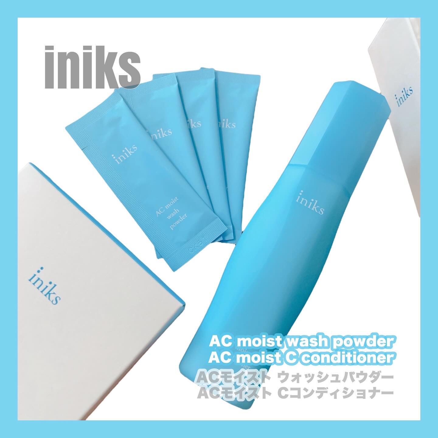 ACモイスト Cコンディショナー＜医薬部外品＞/iniks/オールインワン化粧品を使ったクチコミ（1枚目）