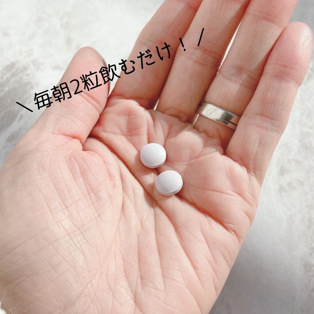 ホワイトショット インナーロック タブレット lXS N/ホワイトショット/美容サプリメントを使ったクチコミ（3枚目）