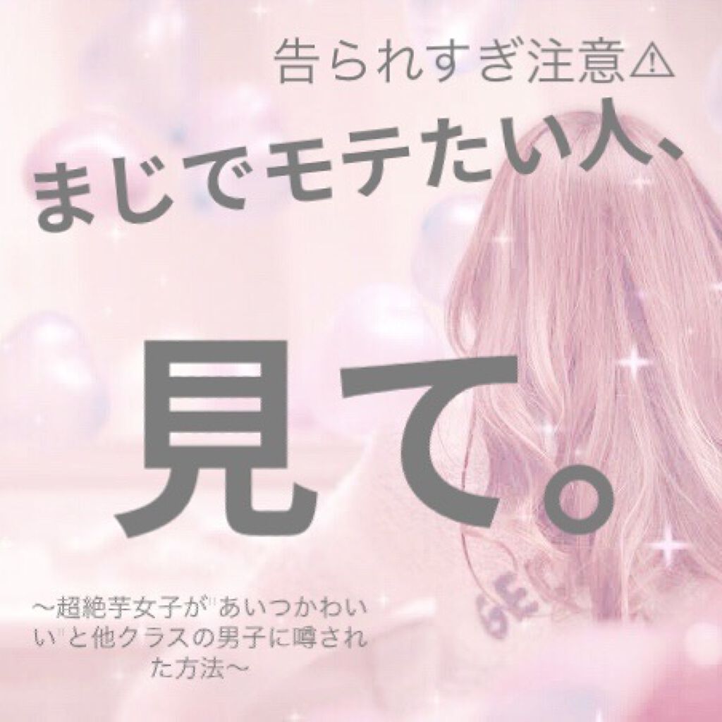 ノーセバム ミネラルパウダー/innisfree/ルースパウダーを使ったクチコミ（1枚目）