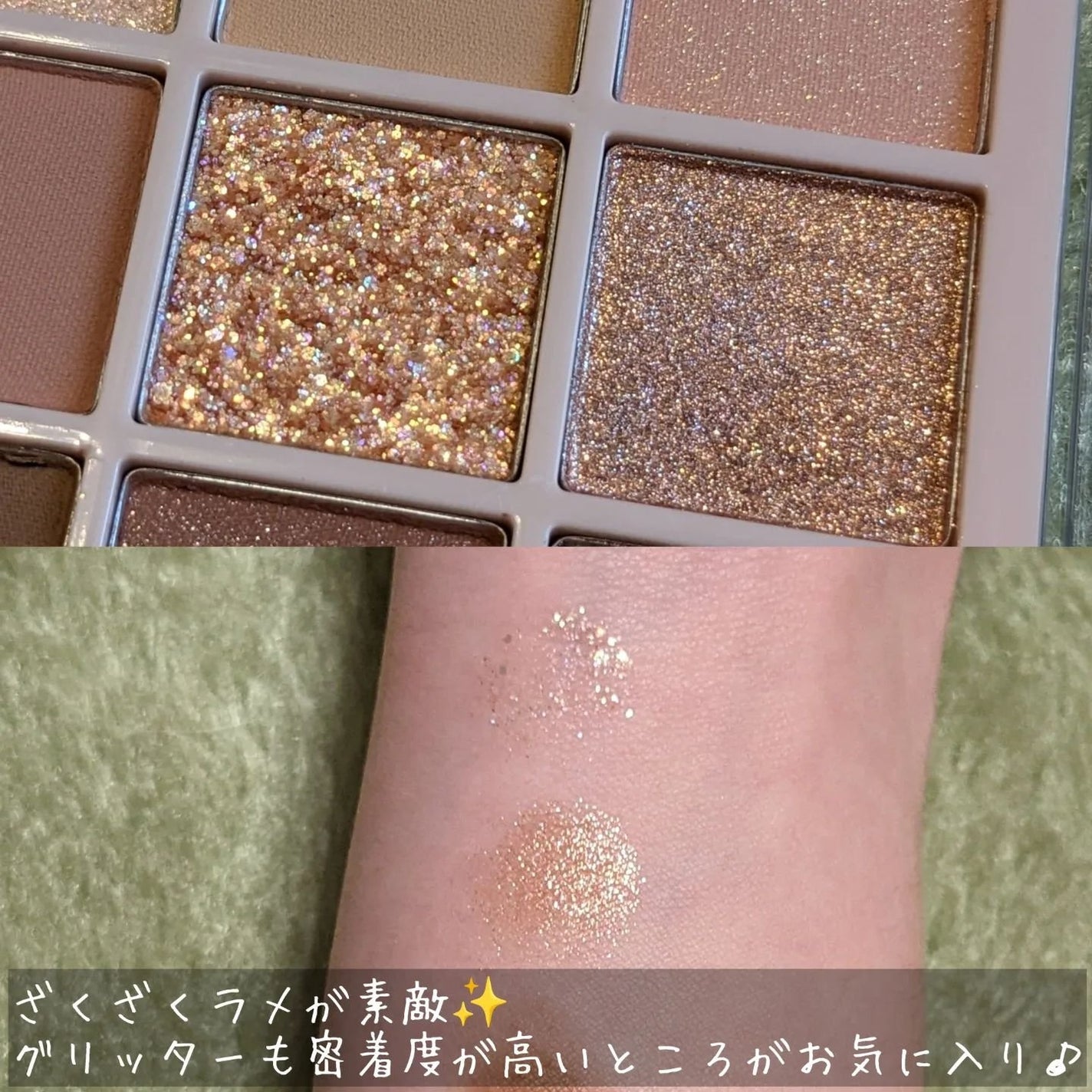 KEYBO FALL IN LOVE SHADOW PALETTE/keybo/アイシャドウパレットを使ったクチコミ(6枚目)
