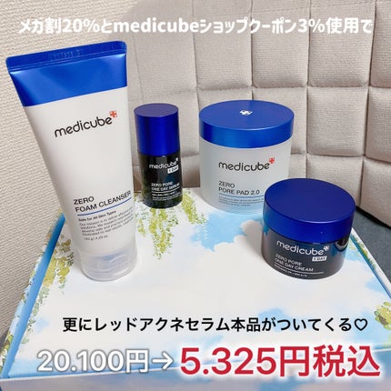 ゼロ毛穴パッド 2.0/MEDICUBE/トナーパッドを使ったクチコミ(6枚目)