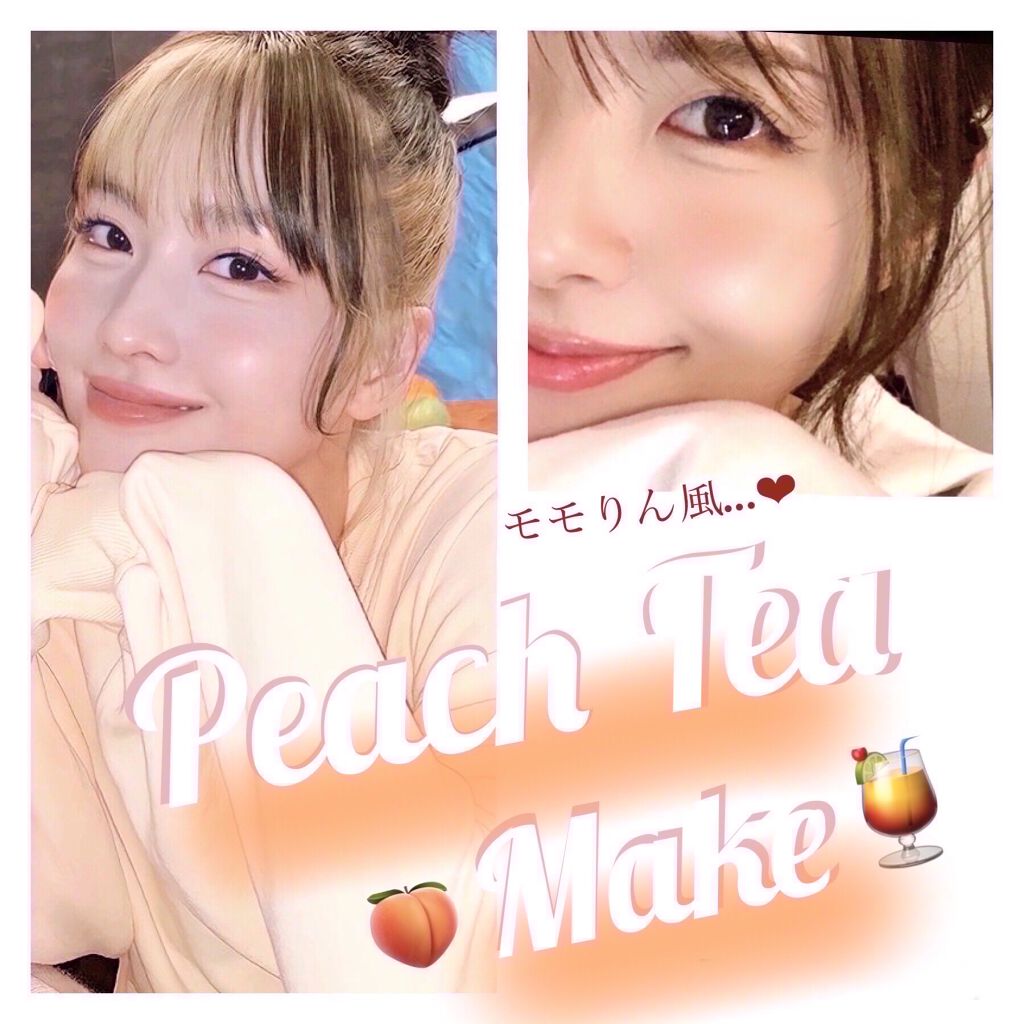 クリーミータッチライナー/キャンメイク/ジェルアイライナーを使ったクチコミ（1枚目）